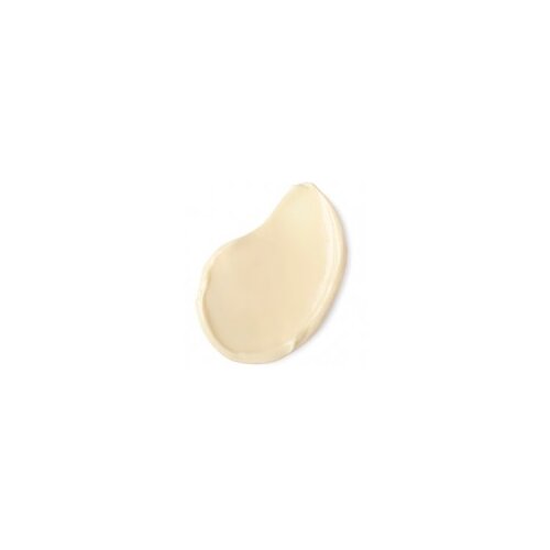 Lush losion za tijelo Pansy Cijene