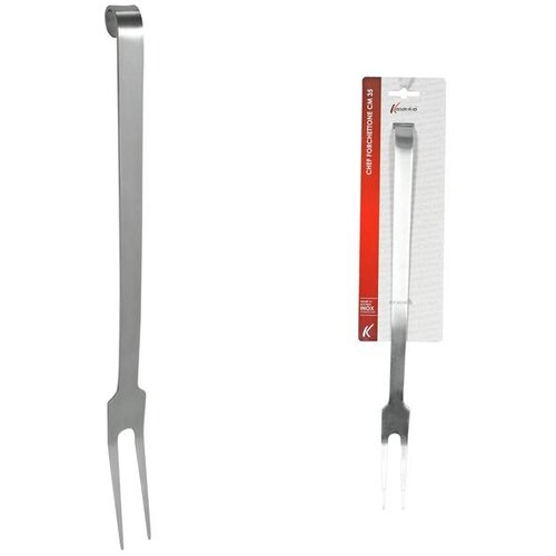 VILICA ZA POSLUŽIVANJE 35CM CHEF Cene