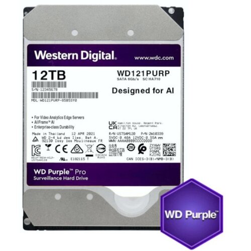 Western Digital Purple 24/7 7200rpm 256mb sata3 hdd 3.5 12tb wd121purp Cene