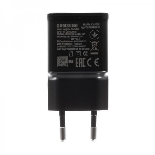 Samsung hišni polnilec 220V adapter EP-TA200 za galaxy S10 - črn Cene