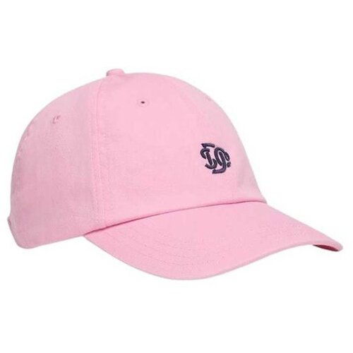 Superdry roze ženski kačket Cene