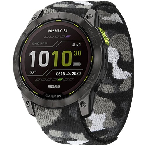 INF Najlonski pašček za uro Garmin Fenix 7X/7/6/5 MultiColor 22 mm, (22076708) Cene