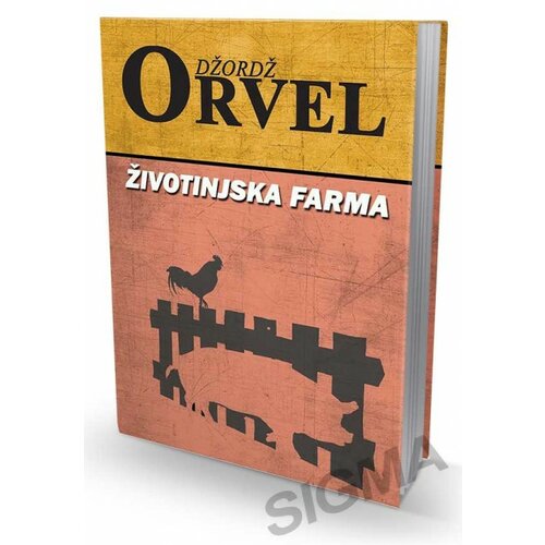 Otvorena knjiga Životinjska farma - Džordž Orvel Slike