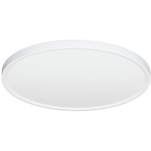  Fulgur s-42590-LED plafonsko svetlo sa senzorom NOMY-S 40W/230V 3000/4000/6000K IP40 belo Cene