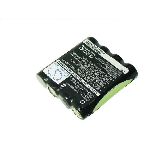 VHBW Baterija za Philips Babyphone CE06821 / MBF8020, 700 mAh Cijene