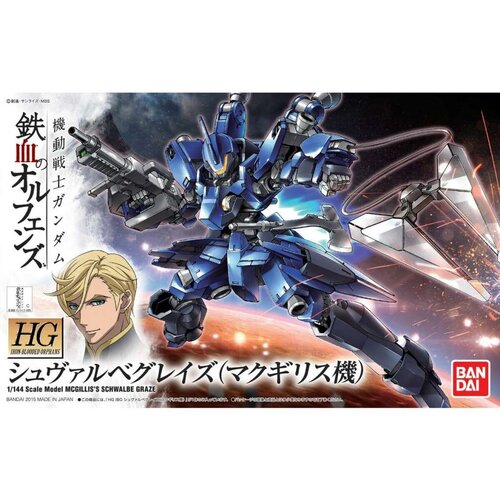  Figura za zbirku Bandai GUN85579 Cijene