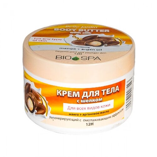 Belle Jardin BIO SPA - Krema za telo sa mangom i ekstraktom arganovog ulja 300ml Cijene