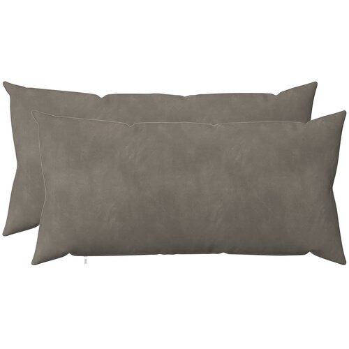  Presvlaka za jastuk 2 pcs HEERLEN Svjetlosiva 40 x 70 cm Baršun Cene