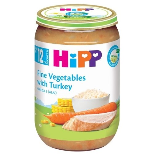 Hipp kašica povrće ćuretina 220g Cene