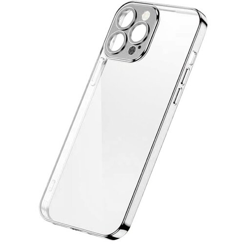 Joyroom Ovitek za iPhone 13 Pro, ohi&amp;scaron;je s srebrnim kovinskim okvirjem, (21522530) Slike