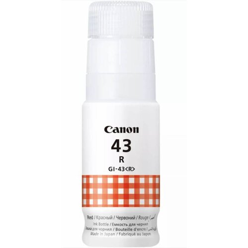 Tinta CANON GI43 R Cijene