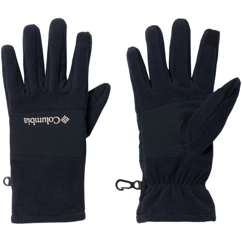 Columbia Rokavice Men Fast Trek III Glove W Črna Cene