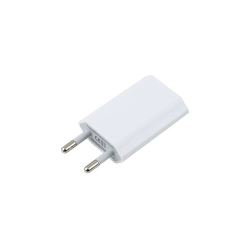 Apple USB Power Adapter Cijene
