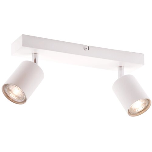 Brilliant led stropni reflektor taio 2-plamenski bel 35,5 cm Cene