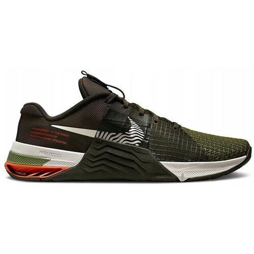 Nike Nizke superge Metcon 8 pisana Cene