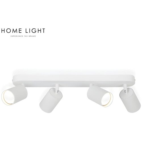 Bb Link SPOT LAMPA 4XGU10 TALIA 84 BELA Cene