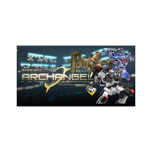  Garrison: Archangel Steam Key GLOBAL Cene
