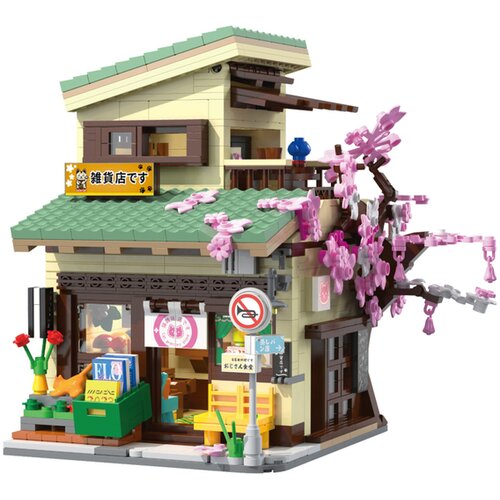 Cada kocke japonska trgovina Kitty, C66015W Cene