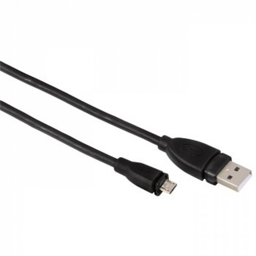 Hama USB Kabal USB A na Micro USB B, 0.75m 54587 kabal Cene