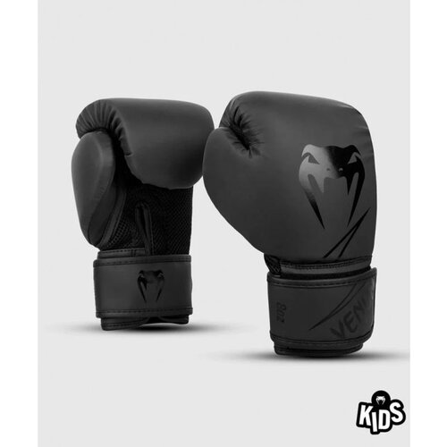 Venum Classic Dečije Rukavice za Boks Crno/Crne WLMT Edition 8OZ Cene