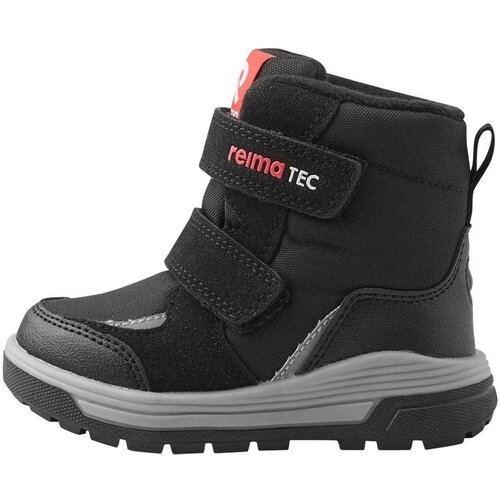 Reima Natikači Qing 5400026A pisana Cene