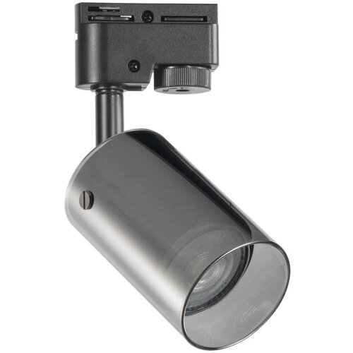  Reflektor za šinski sistem SMOKY 1xGU10/10W/230V, crne boje Cene