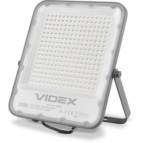 VIDEX LED reflektor 200W 24000lm IP65 nevtralno beli 5000K Cene