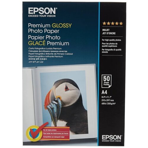 Epson Premium Glossy Photo Paper - A4 - 50 Sheets Slike