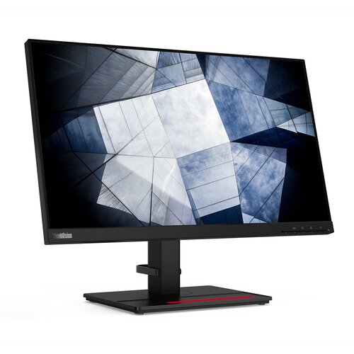 Lenovo ThinkVision P24q-20 2k Cijene