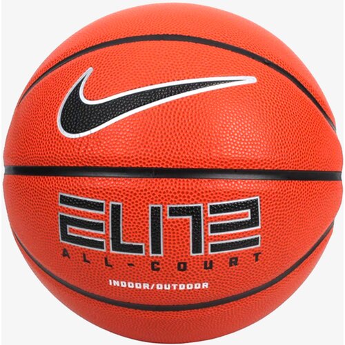 Jr Nike nike elite all court 8P 2.0 deflated amb Cene