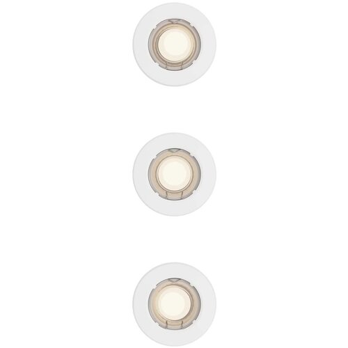 Philips Komplet 3x ugradnih svetiljki PERIDOT 1xGU10/7W/230V bela Cene