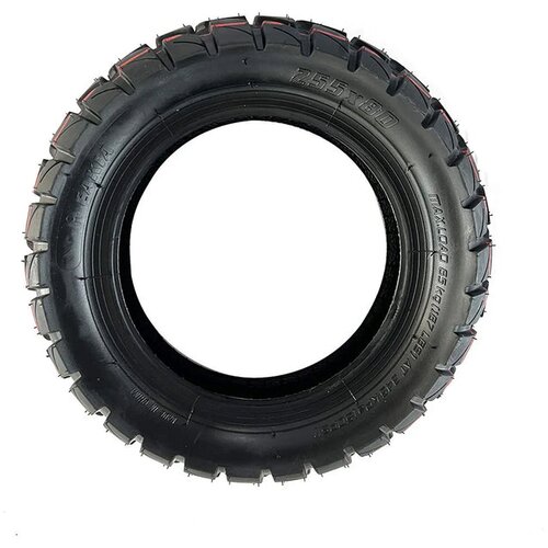 Kukirin Zunanja pnevmatika za električni skiro G2 Max Cene