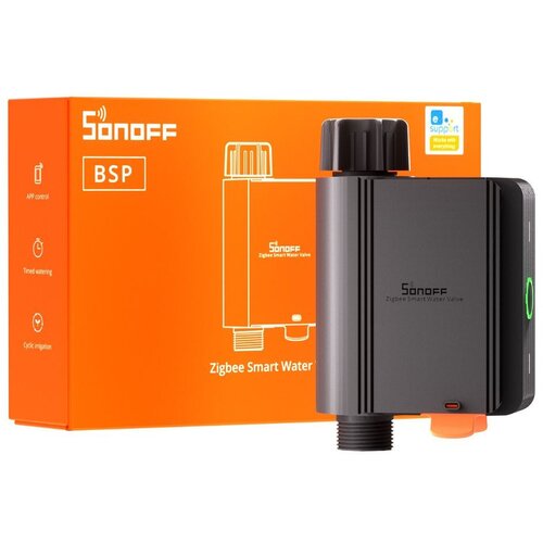 SONOFF Zigbee pametni ventil za vodu SWV-BSP Cijene