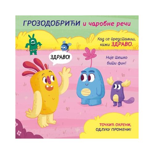  Grozodobrići i čarobne reči Cene