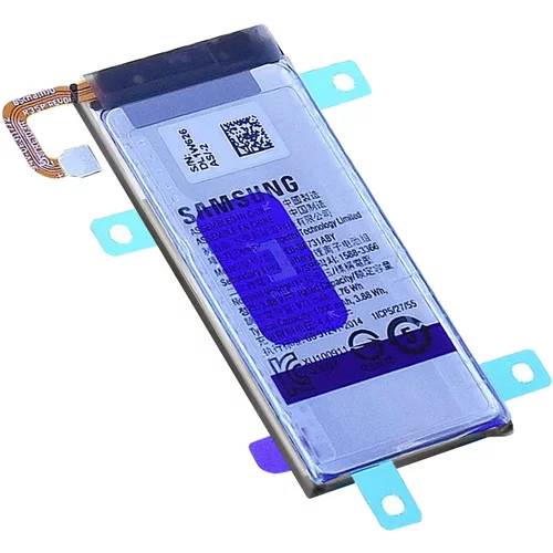 Samsung Originalna glavna baterija Z Flip 5 EB-BF731ABY, 971mAh, (20826631)