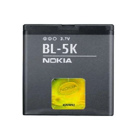 Nokia Baterija za N85 / N86 / C7-00 / X7-00 / Oro, originalna, 1200 mAh