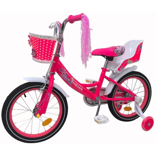 Thema Sport DEČIJA BICIKLA TS-20 ROZE GIRL 1 AURORA Cene