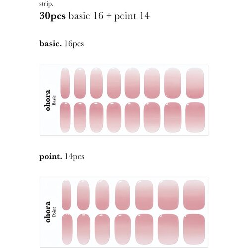 OHORA Gel Nail Sticker N Milk Rose nalepke za nohte odtenek ND-173 1 kos Slike