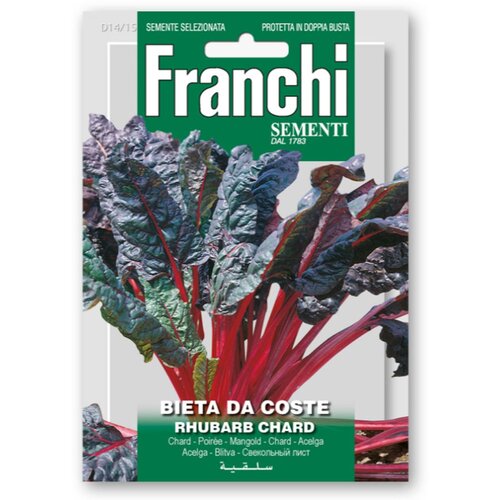 FRANCHI SEMENTI listna zelenjava rabarbara Cene