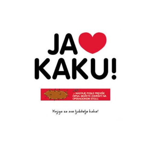 Laguna Alan Plenderli - Luda kuća - Ja volim kaku! Cene