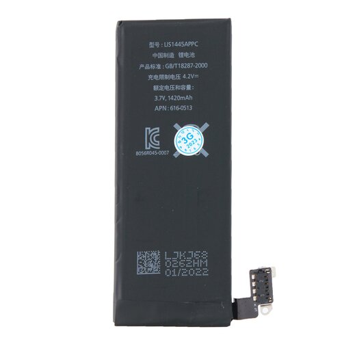  Baterija standard za iphone 4 1420mAh Cene