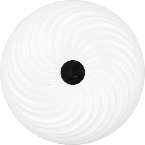 Tri O bela led stropna svetilka &amp;oslash; 37,5 cm gravity &amp;ndash; Slike