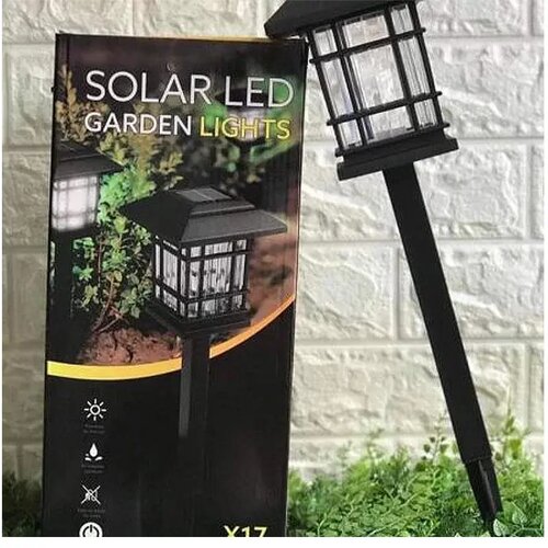  Solarne LED ba&amp;scaron;tenske lampe X17 &amp;ndash; set od 4 komada Slike
