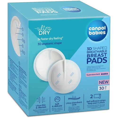 Canpol Tupferi za grudi 3D Ultra upijajući, 30 komada, Beli Slike