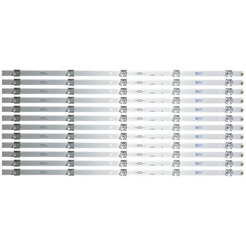 Ninaled LED trake za Tesla 65S906BUS, ES-4035 Cene