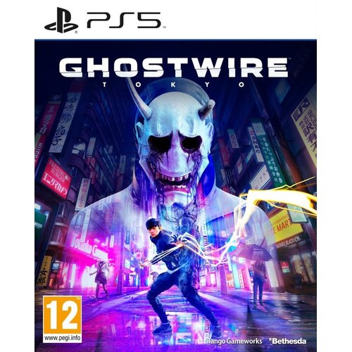  Ghostwire Tokyo (PS5) - rabljeno Cene