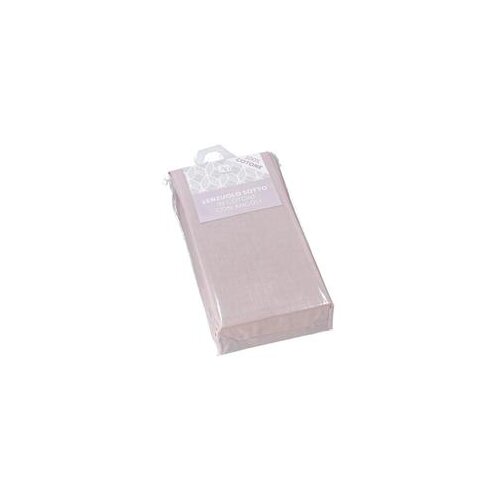  PLAHTA LIX ANG ROSA 130*200CM 70695 Slike