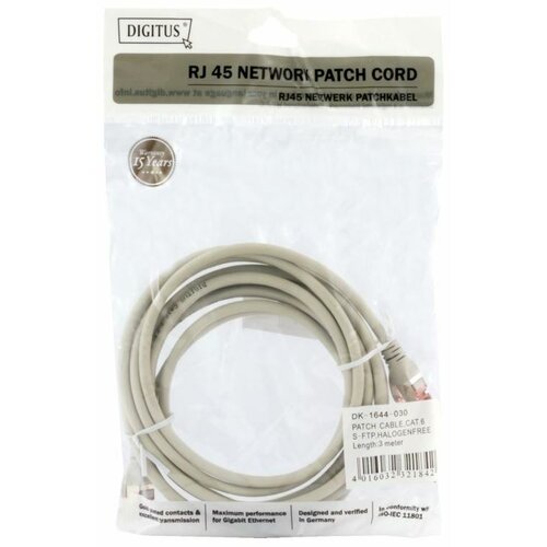 Digitus SFTP CAT.6 patch 3m siv DK-1644-030 Cene