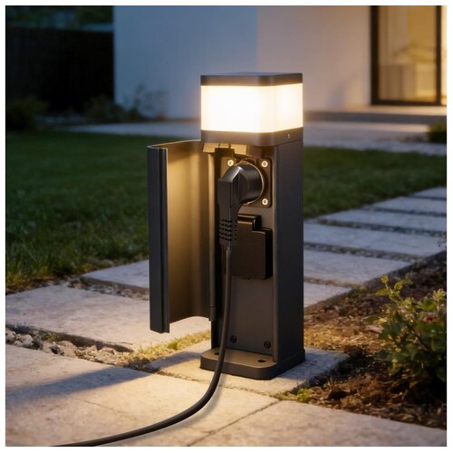 Brilagi Spoljna lampa sa 2 SCHUKO utičnice PILLAR 1xG9/11W/230V IP44 antracit Cene