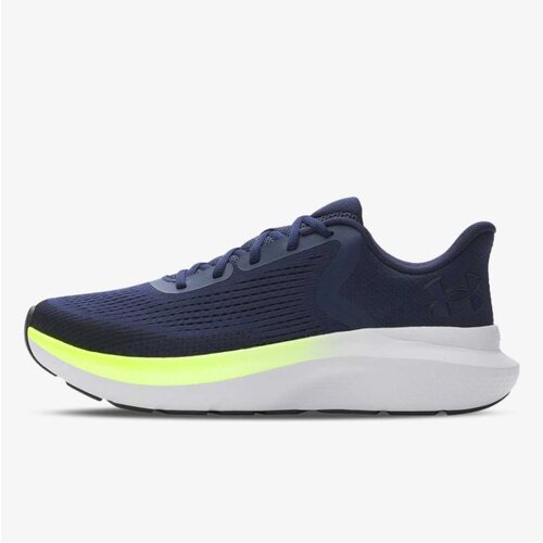 Under Armour Ua charged rogue 5 Cene